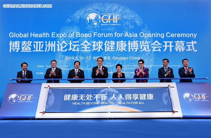CHINA-SHANDONG-BOAO FORUM FOR ASIA-GLOBAL HEALTH EXPO-OPENING (CN)