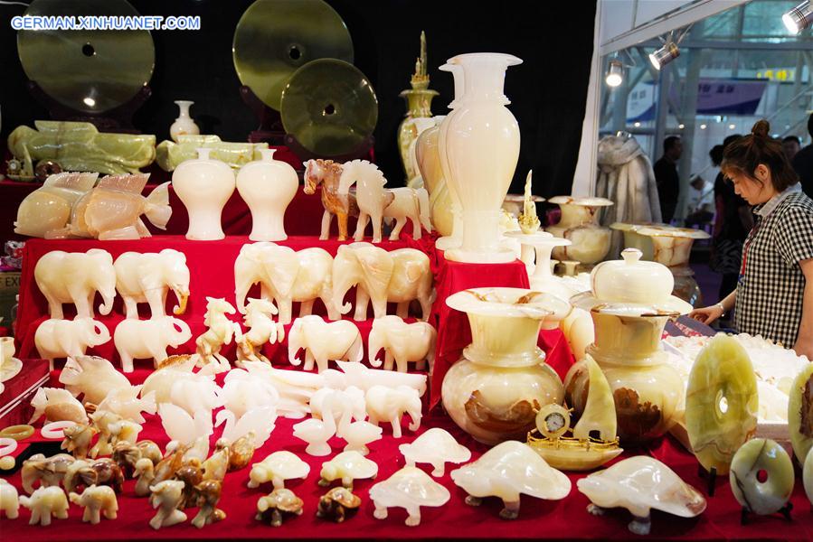 CHINA-RUSSIA-EXPO-CRAFTS (CN)