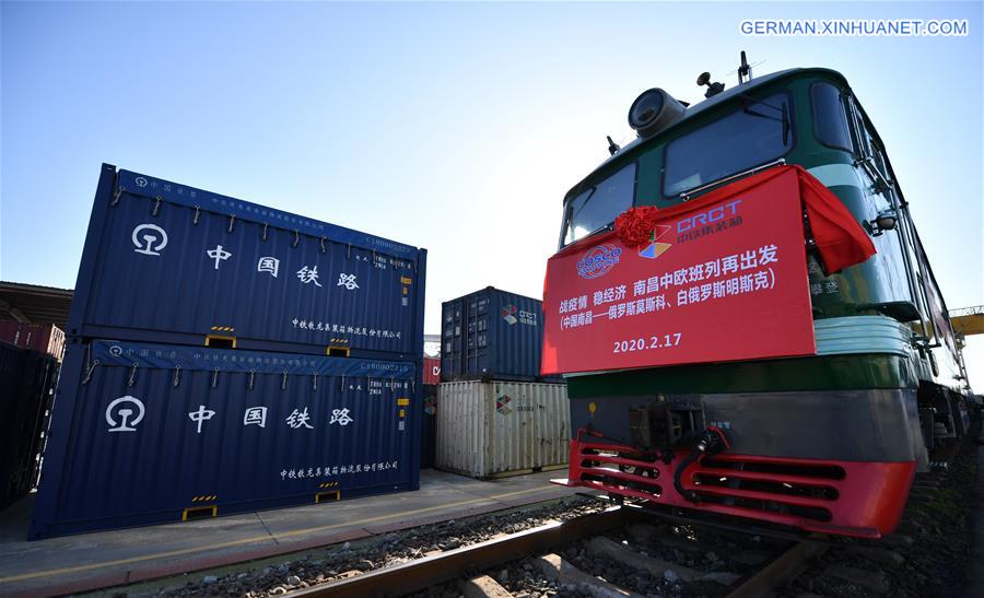 CHINA-JIANGXI-NANCHANG-FREIGHT TRAIN-REGULAR OPERATION (CN)